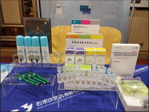 石四藥呼吸領(lǐng)域產(chǎn)品亮相遼寧省醫(yī)學(xué)會(huì)第十七次呼吸病學(xué)學(xué)術(shù)會(huì)議