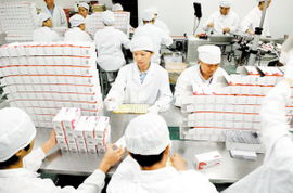 深企中藥產業自主創新再下一城