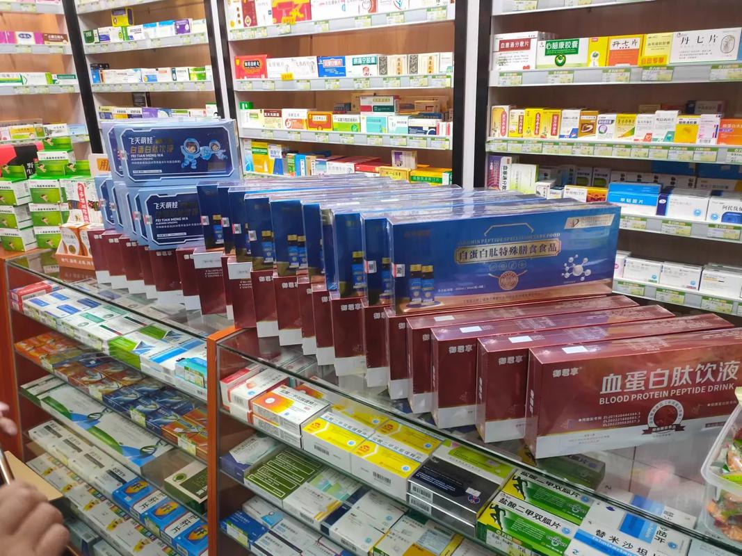 修藥藥業(yè)白蛋白肽 醫(yī)藥產(chǎn)品反饋不斷，積極推動(dòng)健康創(chuàng)新