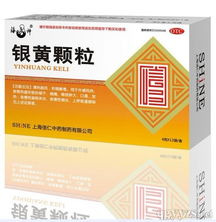 祛暑解表和中藥產(chǎn)品的招商代理機遇