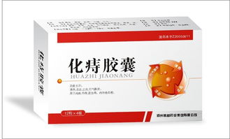 混合痔的藥物治療與醫(yī)藥代理招商指南