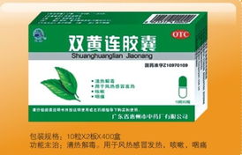 鄭州長金醫藥產品中心 專注健康，服務醫患