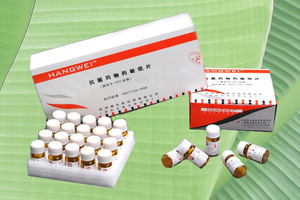 羧芐青霉素 價格、圖片、批發采購及廠家供應商全解析